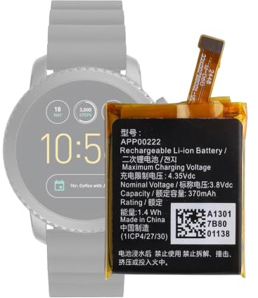 Swark APP00222 Replacement Battery 370 mAh Compatible with Apack Fossil Q Explorist Gen 3 ART5004 Smart Watch