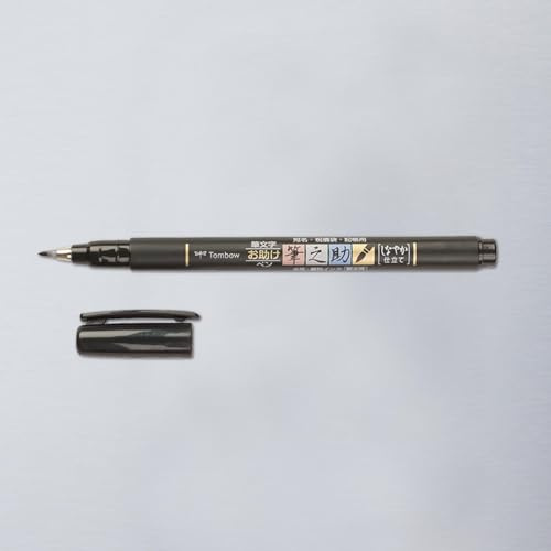 Tombow FUDENOSUKE Marker auf Wasserbasis, elastische Spitze, schwarz