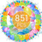 Funnity 851 Stück Wasserbomben Selbstschließend, Schnellfüller Wasserbombem, Bunt Gemischt Wasserballons, Wasserbombem Selbstschließend ohne Knoten für Sommer Party