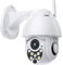 PTZ Camera Exterieur, Caméra Surveillance WiFi Audio Bidirectionnel, Vision Nocturne Infrarouge, Détection de Mouvement, Étanche IP66, Notifications D'événements