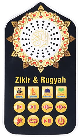 OVAQUIXI Islamic Sutra Audio Speaker, Portable Arabic 140 Scriptures Quran Audio Player with 5 Lighting Options for Prayer House UK Plug 100‑240V