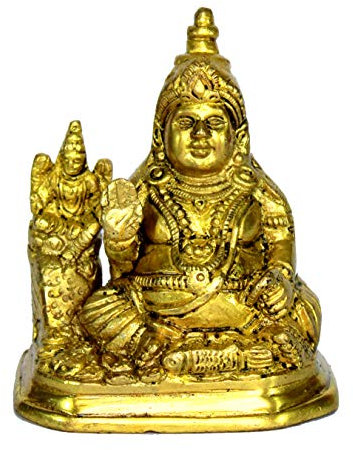 eSplanade Brass Lord Narasimha/God Narsingh with Prahlad Idol Murti Statue (Laxmi Kuber)