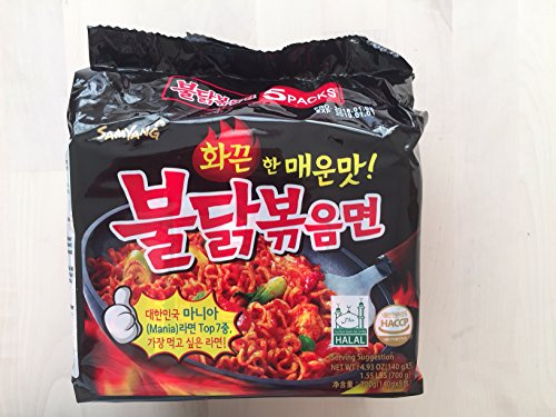 Samyang Ramen mit extrem würzigem Huhngeschmack, 140 g (40 Stück)
