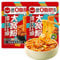 Authentic sweet potato wide noodles essential for hot pot chewy and durable Malatang hot and sour noodles 270g (Red oil)