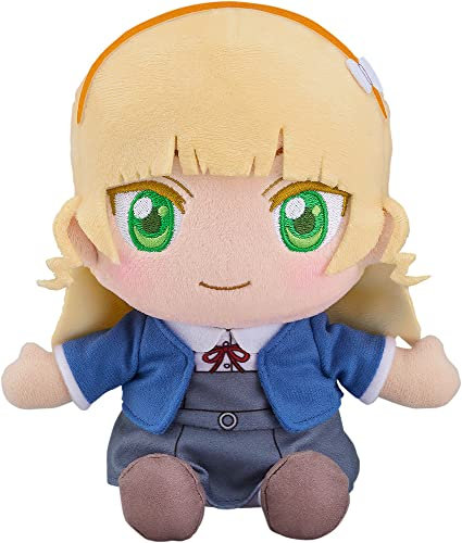 Good Smile Love Live! Superstar! Sumire Heanna Plushie