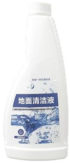NUSHKE Vacuum Cleaner Floor Cleaning Liquid Solution 480ml. Compatible For Tineco Floor One S3/S5/iFloor/Breeze/S5 Combo/S7 Pro. Vacuum Robot Parts
