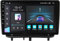 2 DIN Android 14 Radio Coche para Opel Corsa D 2007-2012 9 Pulgadas para Coche Estéreo de Coche de con Cámara de Respaldo Controles del Volante GPS inalámbrico Bluetooth(A1 1G+32G)