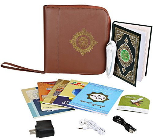 Hitopin Digital Quran Pen Reader, Koran Pen Leather Bag, 30 Languages and Reciters, 5 Small Books, Word by Word Function, Free Downloading Voices, English, Arabic, French, Spanish, German, etc