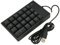 PUSOKEI Nummernblock, USB-Nummernblock mit 23 Tasten, Mechanischer Kabelgebundener USB-Nummernblock mit ESC-Taste, Tabulatortaste, Taschenrechner, Plug-and-Play, 5,9-Fuß-Kabel