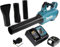 Makita DUB184RF Akku-Gebläse 18 V / 3,0 Ah, 1 Akku + Ladegerät