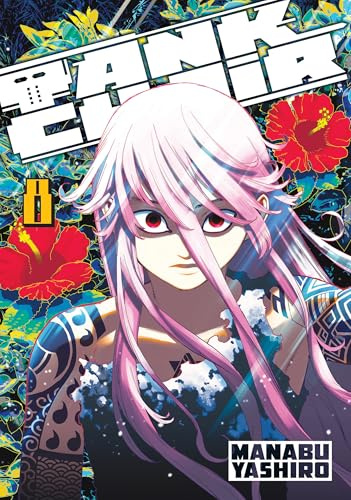 Kodansha USA Publishing