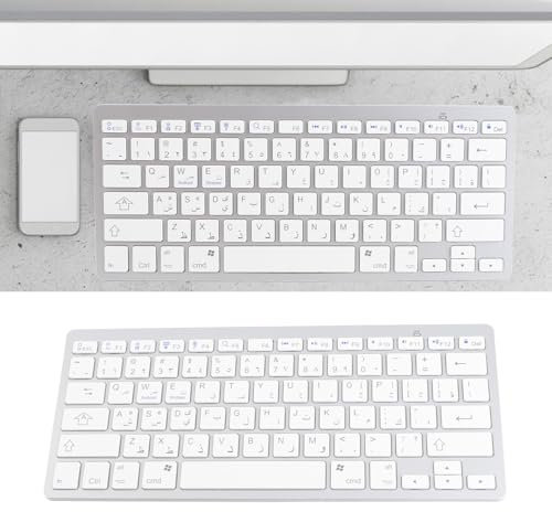 Clavier Iclever, Clavier sans Fil Clavier de Langue Bilingue Clavier Ultra Fin BT Clavier sans Fil Anti-éclaboussures pour Mac pour Ordinateur PC Argent (Arabe)