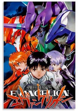 FANSITUO Neon Genesis Evangelion Poster Toile Art Peinture à l'huile Peintre mural Décoration d'intérieur Album de musique Célébrité Peinture décorative classique Art mural décoratif Style sans cadre