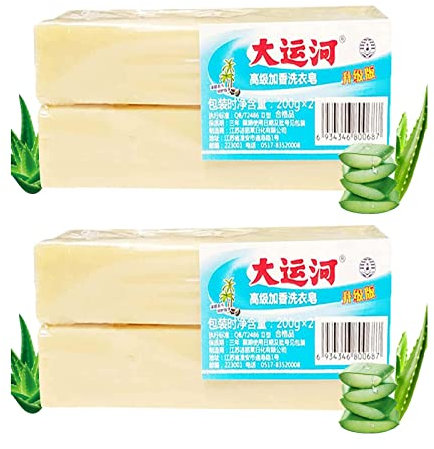 Grand Canal Soap | 4 Stück x 200 g Unterwäsche Reinigungsseife | Allzweck-Fleckenentferner Seife | Wäscheseife zum Entfernen von Gerüchen und Flecken (4 Stück)
