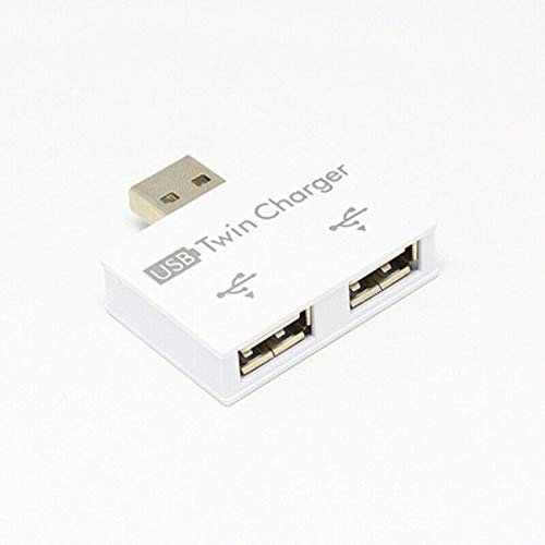 USB Double Adapter 2 Port for Laptop Hub Adapter 2.0 Male Twin Charger/Converter (White), Double USB Adapter, Single USB to Multiple, Dual USB Adapter, USB Splitter 2 Port, Mini USB Hub