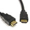 Jafsal Online 4K Ultra HD 1080P HDMI Cable Lead-Smart HDTV, ARC, gold-plated Ideal for 4K TV/PS3, Compatible with - Xbox, PlayStation, CD/DVD, Home theatre, Projector - 5 Meter