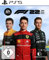 Electronic Arts