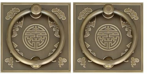 Vintage Farmhouse Brass Door Knocker Set Courtyard Design Rustic Furniture Durable & Non Fading Front Door Ring Pull Handle 16.5cm/6.49in