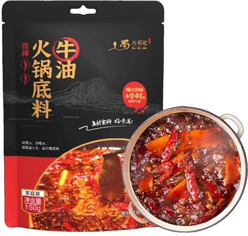 WSYLS Sichuan and Chongqing hot pot base 150g, authentic Chinese hot pot seasoning, spicy and fresh, authentic beef oil, a pot of boiling Chinese flavor