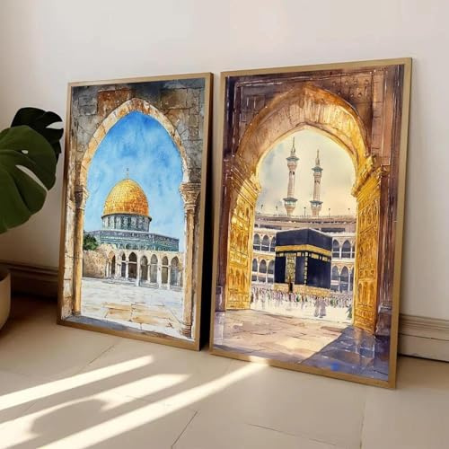 2 Stück Aquarelle Al-Aqsa Moschee Kaaba Islamische Leinwand Malerei Poster Drucke Wand Kunst Bilder Wohnzimmer Wohnkultur 30X40Cmx2Pcs Kein Rahmen