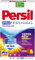 Persil Color Pulver, Colorwaschmittel, Professional 360° Reinheit & Pflege, 1er Pack (1 x 130 Waschladungen)
