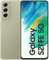 Samsung Galaxy S21 FE 5G, Android Smartphone, 6,4 Zoll Dynamic AMOLED Display, 4.500 mAh Akku, 256 GB/8 GB RAM, Handy in Olive inkl. 36 Monate Herstellergarantie [Exklusiv bei Amazon]