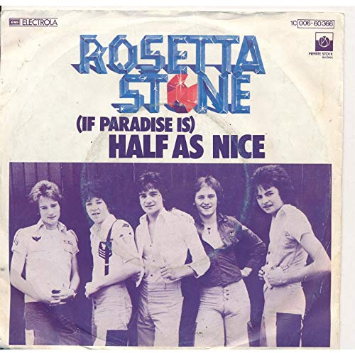 If Paradise Is Half As Nice - Rosetta Stone - Single 7 Vinyl 54/05