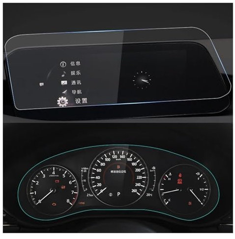 GPS Schutzfolie Gehärtetes Glas Auto Navigation Schutz Film Dashboard Monitor Bildschirm Aufkleber Für Mazda 3 BP Für CX-30 CX30 2019-2022 2023 2024 LHD Instrumententafel Schutzfolie(GPS and Dashboard
