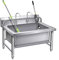 Évier commercial en acier inoxydable - Lavabo mural - Pour garage ou extérieur - 80 cm - Idéal pour la maison et le travail
