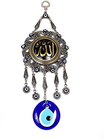 YSN Home Collection Wanddeko Wandschmuck Deko - Allah Islam Muslim - Nazar Boncuk - Glücksbringer blaues Türkisches Auge