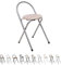 THE SECRET HOME - Silla Plegable - Asiento Plegable de Metal y Madera - Ideal para Cocina, Terraza o Jardín (Alto. 67 cm x Largo. 38 cm - Plateado)
