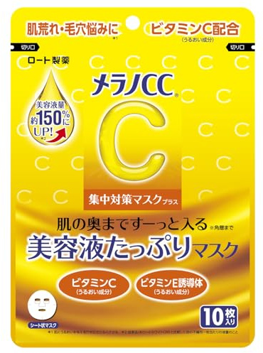 Rohto Melano CC Premium Sheet Mask Plus – Intensive Hydrating Face Mask with Vitamin C & E Derivatives, Extra Essence, Thick Close-Fit Sheet, Japanese Skincare (10 Sheets)