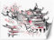 Feeby Wandtapete Fototapete Vlies Pagode Aquarell 250x175 cm Rosa Modern Tapete Wohnzimmer Schlafzimmer Japan Kirschblüte