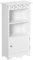 HOMCOM Unterschrank und EIN Schrank mit 2 Einlegeböden Tür aus MDF weiß Bad MDF 40 L x 23 T x 80 H cm weiß