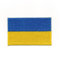 hegibaer 40 x 25 mm Ukraine Flagge Kiew Europa Ukrajina Flag Aufnäher Aufbügler 1097 A