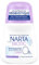 Narta Deodorant Biotic Deodorant für empfindliche Haut, 50 ml