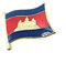 Kambodscha, Kambodscha, Metall, Emaille, Länderflagge, Anstecknadel, Metall