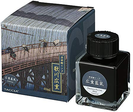 Nakabayashi Ukiyo-e Hiroshige Ainezu Ink 40 ml
