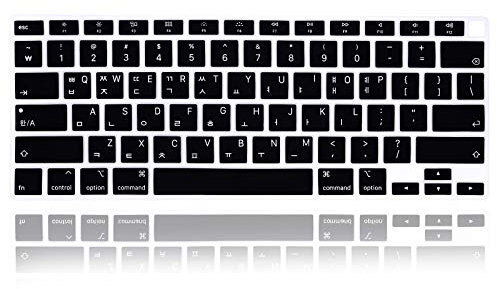 MMDW Korean Language Silicone Keyboard Cover Skin for MacBook Air 13 inch 2020 Release Model A2179 A2337 M1 Chip,for MacBook Air 13 inch Accessories,for MacBook 13 Air Gel Protective Skin US Version