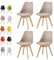 mcc direct Esszimmerstühle im 4er Set Küchenstuhl Bürostuhl Lounge Stuhl Designer Schalenstuhl Eva (Braun)