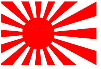 Japanese Rising Sun Flag Car-Styling Body Window Decals Reflective Sticker Decor - Red