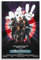 VZRSQZK Filmposter Ghostbusters II, dekoratives Gemälde, Leinwand-Wandposter und Kunstdruck, modernes Familienschlafzimmer-Dekor-Poster, 20 x 30 cm