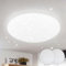 ZMH Deckenlampe LED Deckenleuchte Schlafzimmer - 2ER Ø30cm Schlafzimmerlampe Sternenhimmel Küchenlampe Rund 18W Badezimmer Deckenbeleuchtung Badezimmerlampe IP44 6000K für Kinderzimmer Küche Bad