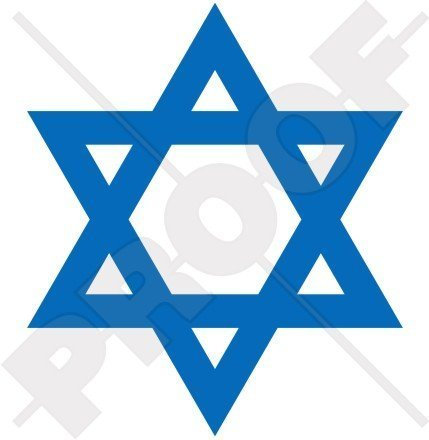 Jüdischer Stern von David Judentum ISRAEL 115mm Auto & Motorrad Aufkleber, Vinyl Stickers- WAHL VON 22 FARBEN