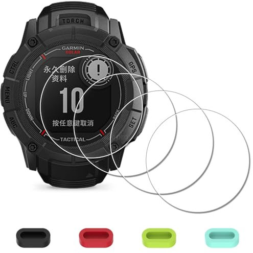 iDaPro Protection d'Ecran pour Garmin Instinct 2X Solar/Solar Tactical(ne pour Instinct 2/2S/3/E) Verre Trempé[4Pcs]+Bouchons anti-poussière en silicone[4Pcs],9H,Anti-rayure,Sans Bulle,Anti-empreinte