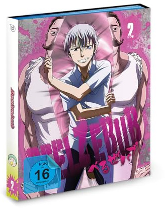 Beelzebub - Vol.2 - [Blu-ray]