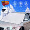 Frontscheibenabdeckung, Frontscheibe Abdeckung Winterschutz Faltbar, Scheibenabdeckung, mit Magnet, Windschutzscheibe gegen Schnee, EIS, Frost, Staub, Sonne solar ultraviolett
