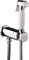 PaulGurkes Unterputz Bidet Set Armatur mit Warmwasser WC-Brause Intimdusche