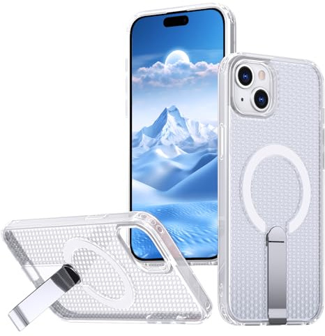 Dqtaoply Wärmeableitungs Hülle für iPhone 15, Stoßfest Kratzfest Matt Handyhülle mit Ständer [Atmungsaktive Heat Dissipation] mit Magnetic Schutzhülle für iPhone 15 - Weiß