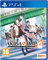 AKIBA'S TRIP: Hellbound & Debriefed